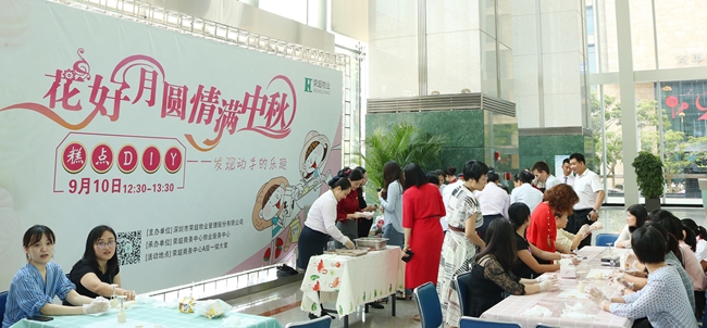 中秋1.jpg