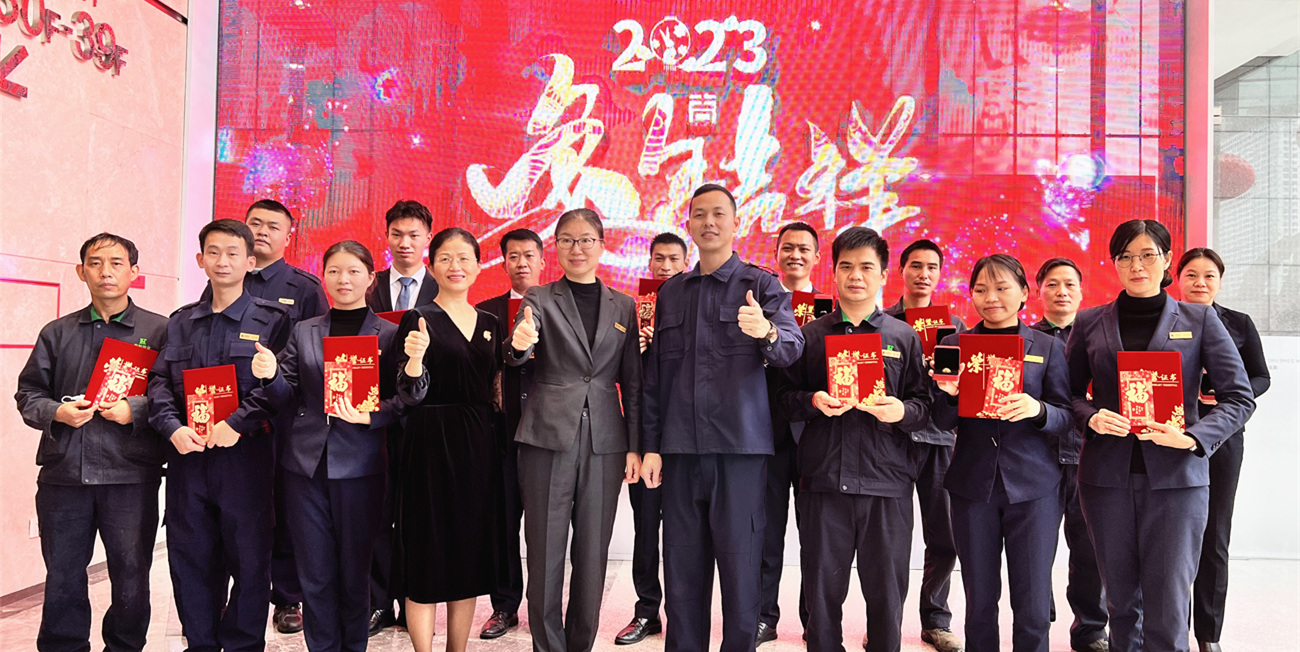 聯(lián)合.jpg