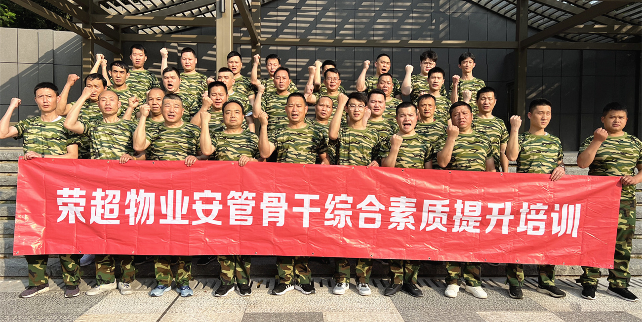 大合影.jpg